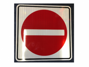 Do Not Enter Regulatory Sign